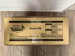 2026年最新】ヴァイス ディズニー100 カートンの人気アイテム - メルカリ
