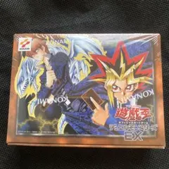 2026年最新】遊戯王 ex 未開封の人気アイテム - メルカリ