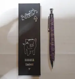 2026年最新】スタビライズウッドの人気アイテム - メルカリ