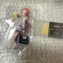 2026年最新】花岡ユズの人気アイテム - メルカリ