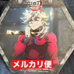 2026年最新】童磨 コースターの人気アイテム - メルカリ