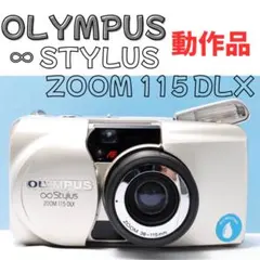 2026年最新】OLYMPUS ZOOM 115 DLXの人気アイテム - メルカリ