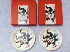 2026年最新】岡本太郎 皿の人気アイテム - メルカリ