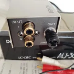 2026年最新】denon au-103の人気アイテム - メルカリ