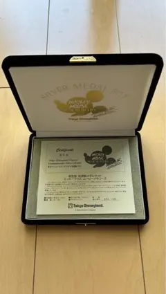 2026年最新】ディズニー 記念 純銀 メダルの人気アイテム - メルカリ