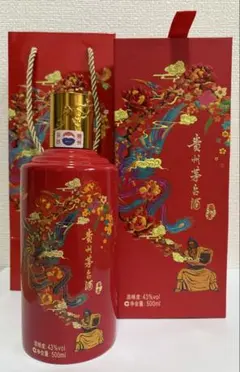 2026年最新】マオタイ酒 43の人気アイテム - メルカリ