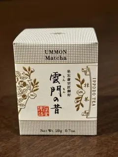 2026年最新】雲門の昔の人気アイテム - メルカリ