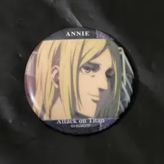 2026年最新】進撃の巨人 缶バッジ アニの人気アイテム - メルカリ
