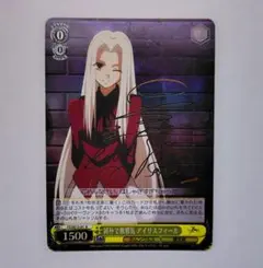 2026年最新】i☆ris サインの人気アイテム - メルカリ