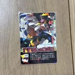 2026年最新】ロボロの人気アイテム - メルカリ