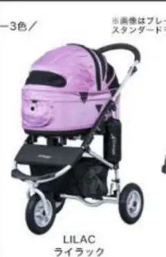 2026年最新】エアバギー 犬 ドーム2の人気アイテム - メルカリ