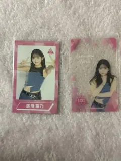 2026年最新】釼持菜乃の人気アイテム - メルカリ