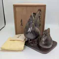 2026年最新】備前焼 武用の人気アイテム - メルカリ