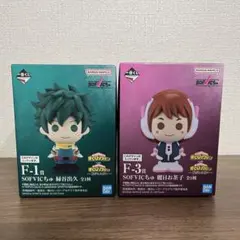 2026年最新】僕のヒーローアカデミアの人気アイテム - メルカリ