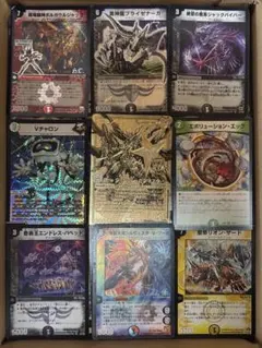 2025年最新】デュエマ引退品の人気アイテム - メルカリ デュエル