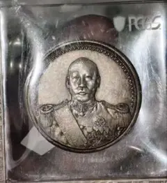 2026年最新】中華民国Verの人気アイテム - メルカリ