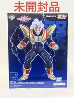 2026年最新】スーパーベビー2の人気アイテム - メルカリ