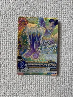 2026年最新】アイカツの人気アイテム - メルカリ