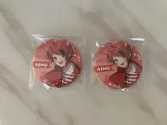 2026年最新】莉犬くん 缶バッジ 2023summerの人気アイテム - メルカリ