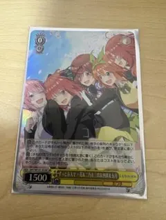 2026年最新】五等分の花嫁SRの人気アイテム - メルカリ