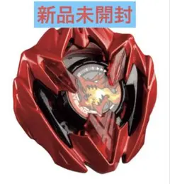 2026年最新】ドランバスター 赤の人気アイテム - メルカリ