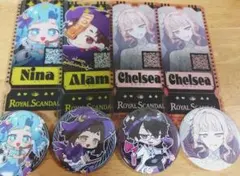 2026年最新】チェルシー 缶の人気アイテム - メルカリ