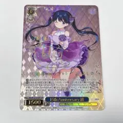 2026年最新】きんモザの人気アイテム - メルカリ