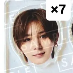 2026年最新】山田涼介 アクスタの人気アイテム - メルカリ