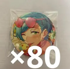 2026年最新】深海奏汰 テーマスカウト 缶バッジの人気アイテム - メルカリ