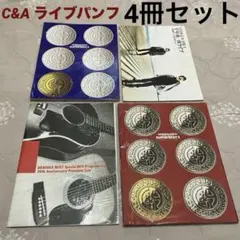 2026年最新】chage aska パンフの人気アイテム - メルカリ