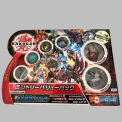 2026年最新】爆丸エントリ-の人気アイテム - メルカリ