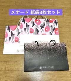 2026年最新】MENARD ラッピング・包装の人気アイテム - メルカリ