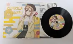 2026年最新】ラブライブ コースター 花丸の人気アイテム - メルカリ