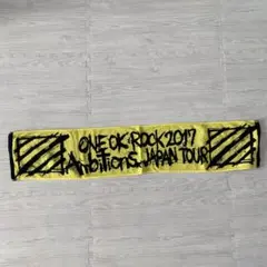 2026年最新】one ok rock タオルの人気アイテム - メルカリ