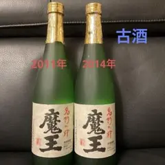 2026年最新】魔王 古酒の人気アイテム - メルカリ