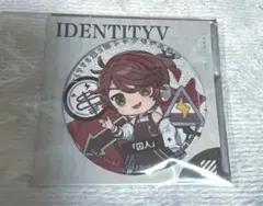 2026年最新】第五人格 コミケの人気アイテム - メルカリ