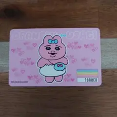 2026年最新】おぱんちゅうさぎ nanacoカードの人気アイテム - メルカリ