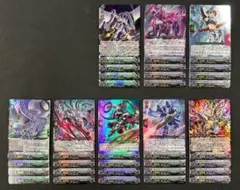 2026年最新】ブラントゲート デッキの人気アイテム - メルカリ