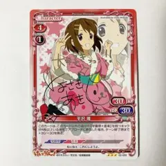 2026年最新】けいおん プレシャスメモリーズの人気アイテム - メルカリ