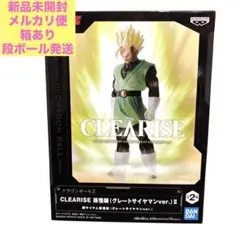 2026年最新】孫悟飯_グレートサイヤマン_の人気アイテム - メルカリ