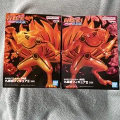 2026年最新】九尾の狐フィギュアの人気アイテム - メルカリ