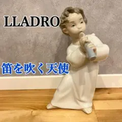 2026年最新】LLADRO 工芸品の人気アイテム - メルカリ