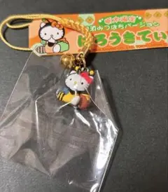 2026年最新】キティちゃん那須限定の人気アイテム - メルカリ