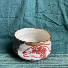 2026年最新】琉球壺屋焼の人気アイテム - メルカリ