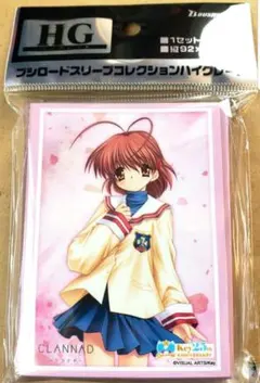 2026年最新】clannad カードの人気アイテム - メルカリ