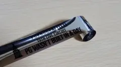 2026年最新】ポルノグラフィティ 銀テープの人気アイテム - メルカリ