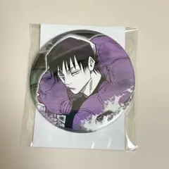 2026年最新】伏黒甚爾 缶バッジの人気アイテム - メルカリ