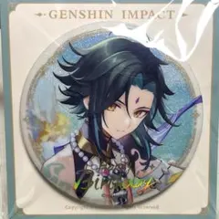 2026年最新】原神 魈 命定の日の人気アイテム - メルカリ