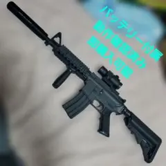 2026年最新】m4a1 カスタム マルイの人気アイテム - メルカリ