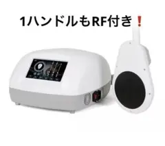 2026年最新】骨盤底筋 電磁パルスの人気アイテム - メルカリ